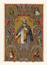 Portretul lui Chiril al Alexandriei, Patriarhul Alexandriei, cu aureolă și halat, în chenarul decorativ al foliagenorwegian