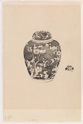 Oviform ingefærkrukke med klokkeformet deksel, 1878.