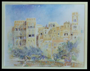 Kitchen Garden, Sanaa, Nord-Jemen, 1975 (wc på papir)