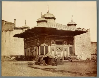 «Sultan Selims fontene» [Istanbul. Sultan Selims fontene]