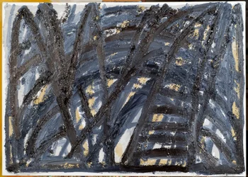 Head On, 2008 (olje og treaske på lerret)