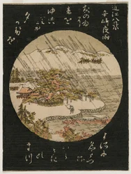 Night Rain on the Karasaki Pine fra serien Eight Views of Ōmi