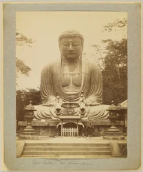 Veldig bra i kamakura, Japan (s/h p hot)