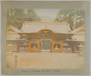 Porten til Jemitsu-tempelet, Nikko, Japan