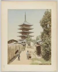 Yasaka Pagoda, Kyoto, Japan (håndfarget svart/hvitt-bilde)