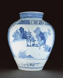 Blå og hvit vase (porselen)