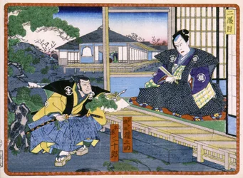Samtale mellom en samurai og en japansk adelsmann - i "" The vengeance of the 47 ronins"" 1800-tallet: Kabuki-serien