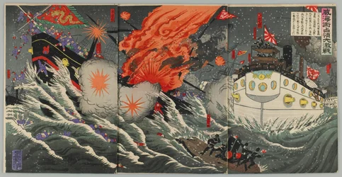 Great Sea Battle ved Weihaiwei, Meiji-tiden, 1895 (farget treblokktrykk)