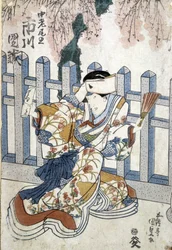 Japansk trykk: femme, n.d.