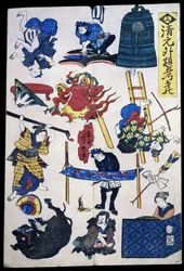 Kabuki teaterscener og objekter