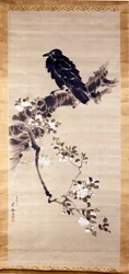 Kakemono (rulle med papir eller silke, langstrakt i høyden) som representerer en ravn (kabasu), gudenes budbringer. 18. århundre. Genova, Museo Chiossone.