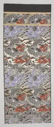 Obi fragment
