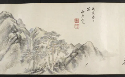 Eller. 14872, f.16, En utsikt over et fjellandskap, fra Yoshida Seisai (handscroll)