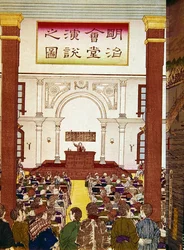Offentlig møte i Tokyo, slutten av det nittende århundre (fargetresnitt)
