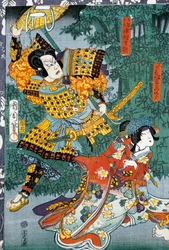Samurai møter sin elskede i en bambushage