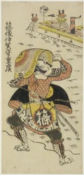 Shinozuka Shigehiro, guvernør i Iga-provinsen, 1720-tallet (håndfarget treblokktrykk)