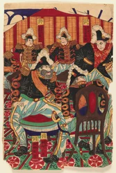 Three Sheets of a Triptych, 1868-1912 (treblokktrykk) (se også 406925 og 406927)