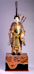 Zuijin (? Høyreminister?) (tre)