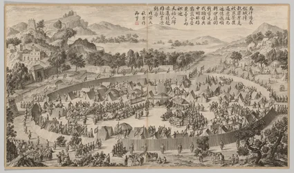 Høvding Wushe overgir byen ..., ca. 1765-1774, dikt datert 1758.