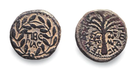 Mynter fra Herodes Antipas, ca. 4 f.Kr.-39 e.Kr.