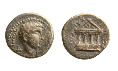 Mynter av Herodes Filip II, ca. 4 f.Kr. -34 e.Kr.