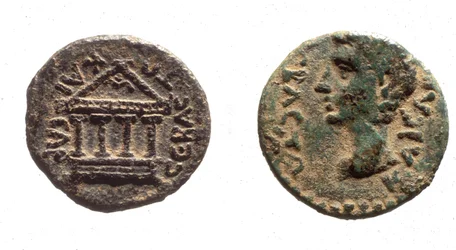 Mynter av Herodes Filip II, ca. 4 f.Kr. -34 e.Kr. (metall)