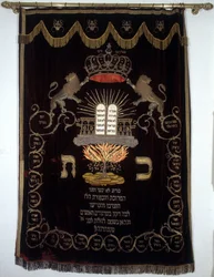Holy Ark Curtain eller Paro
