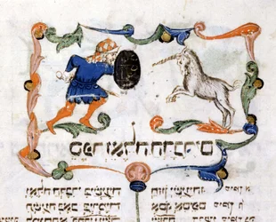 Manuskriptside av en Deuteronomy, hebraisk bibel (jødisk), Pisa