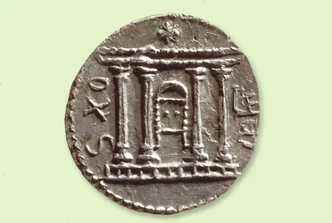 Selah-mynt fra Bar Kokhba-opprøret, 134 e.Kr.