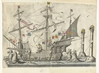 Het schip Victoria, nr. 5 Begrafenisoptocht van keizer Karel V, 1558 (serietittel) Den storslåtte og overdådige begravelsespumpen, fremført ved begravelsen og begravelsen til den meget store og meget seirende keiser Charles Fifth, feiret i byen Brussel
