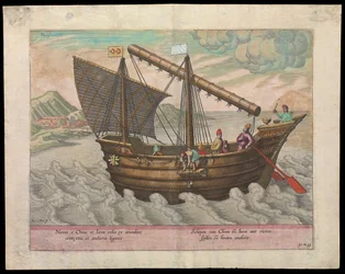 Naves et China et Java (seilfartøy fra Kina og Java, 1599), tidlig på 1600-tallet (gravering, fargelagt)