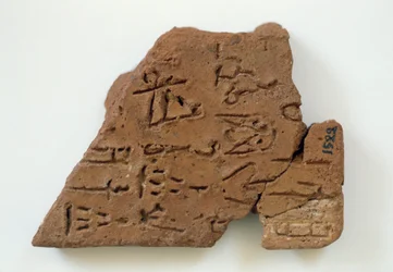 Cretulae med lineært skrift fra Phaistos, Kreta, Hellas, minoisk sivilisasjon