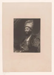 Portrett av Mirza Abolhassan Khan Ilchi Mirza Abul Hassan Khan / (Den persiske ambassadøren) (tittel på objekt)