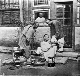 Kina, brokanneren eller kunstelskeren c. 1870 (bilde)