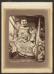 [Statue av kinesisk figur]