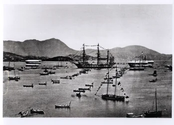 Utsikt over havnen, Hong Kong, fra 'Illustrations de la Chine et de ses Habitants' av J. Thomson, utgitt i 1873