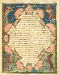 Dyremusikere, illustrasjon fra den jødiske Cervera-bibelen, 1299