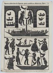Ark 15 med figurer for kinesiske skyggedukker, 1859.