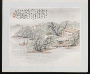 Ti steder tilknyttet Ruan Yuan, datert 1883 (album med ti malerier; blekk og farge på papir)