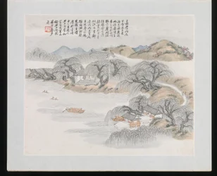 Ti steder tilknyttet Ruan Yuan, datert 1883 (album med ti malerier; blekk og farge på papir)