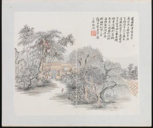 Ti steder tilknyttet Ruan Yuan, datert 1883 (album med ti malerier; blekk og farge på papir)