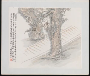 Ti steder tilknyttet Ruan Yuan, datert 1883 (album med ti malerier; blekk og farge på papir)