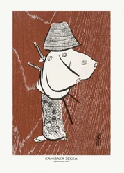 «Samurai, en av fire» (1920-årene) av Kamisaka Sekka