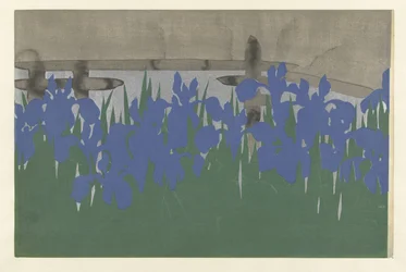 yatsushi Flowers of a Hundred Worlds (serietittel) Momoyogusa, vol. 1 (serietittel)