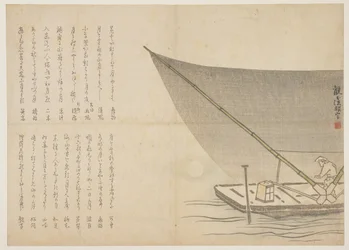 Båtliv om natten, ca. 1818-29 (farget treblokktrykk)