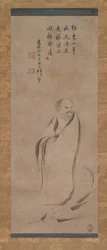 Bodhidharma krysser Yangzi-elven på et siv, sent på 1500-tallet.