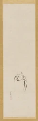 Bodhidharma, Edo-perioden, 1600-tallet.