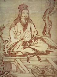 Confucius (blekk på papir)