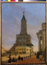 Sukharev-tårnet i Moskva. Bygget i 1695, arkitekten Tchoglokov og revet i 1934, lå det på hjørnet av hageringen og Stretenka Street. Maleri av Karl Petrovich Bodri (1812-1894), olje på lerret