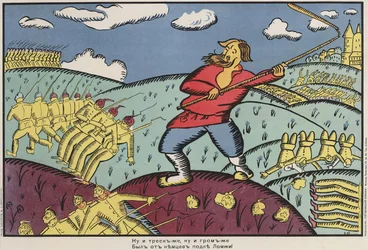 Tyskerne ved Lomzha, 1914-1915.